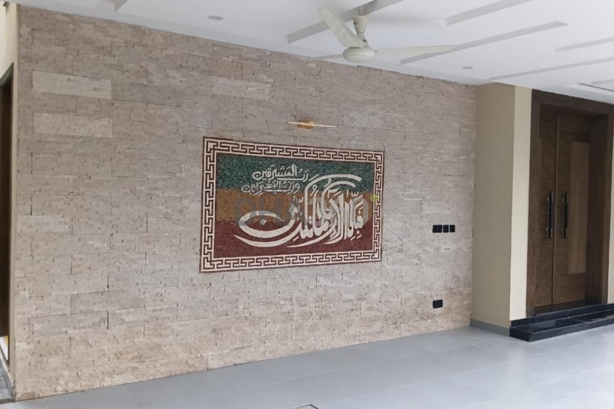 1 Kanal House for Sale